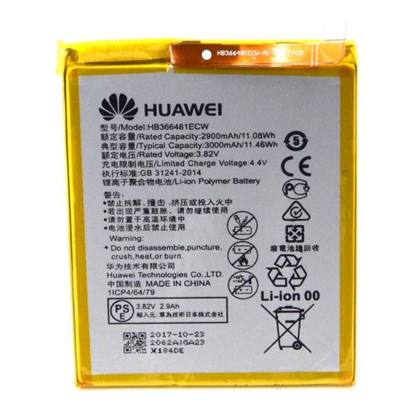 BATTERIA DA 3000MaH Adatta per HUAWEI P10 LITE WAS-LX1A HB366481ECW